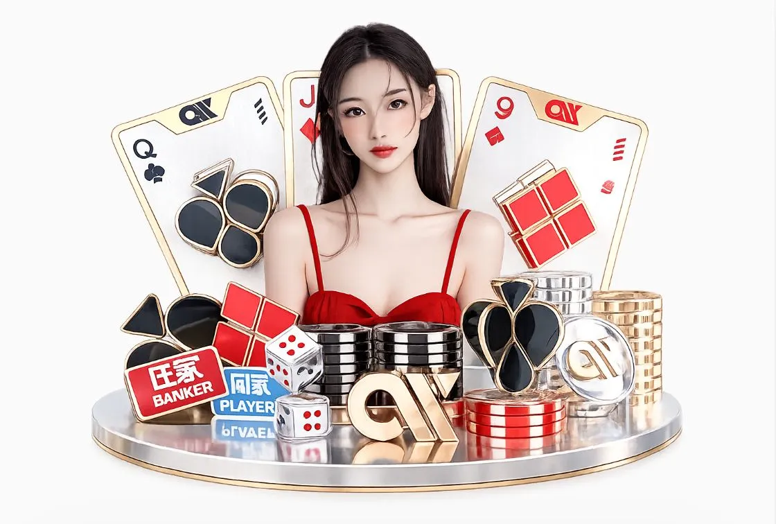 博狗平台生态图
